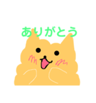 ポメポメポメラニアン（個別スタンプ：17）