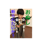 たすくの楽しい日常（個別スタンプ：5）