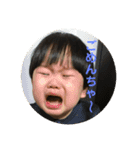 たすくの楽しい日常（個別スタンプ：7）