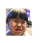 たすくの楽しい日常（個別スタンプ：9）