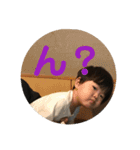 たすくの楽しい日常（個別スタンプ：12）