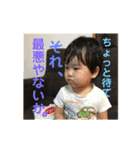 たすくの楽しい日常（個別スタンプ：15）
