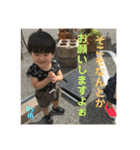 たすくの楽しい日常（個別スタンプ：16）