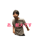 ばにゃばにゃ〜（個別スタンプ：2）