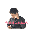 ばにゃばにゃ〜（個別スタンプ：4）