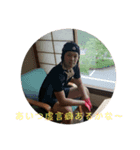 ばにゃばにゃ〜（個別スタンプ：15）