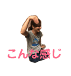 ばにゃばにゃ〜（個別スタンプ：16）