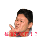 ばにゃばにゃ〜（個別スタンプ：17）