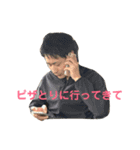 ばにゃばにゃ〜（個別スタンプ：19）