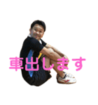 ばにゃばにゃ〜（個別スタンプ：20）