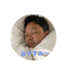 ばにゃばにゃ〜（個別スタンプ：23）