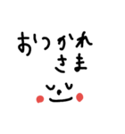 普段使い～文字スタンプ（個別スタンプ：2）