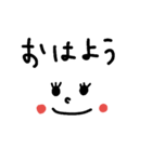 普段使い～文字スタンプ（個別スタンプ：15）