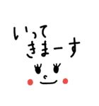 普段使い～文字スタンプ（個別スタンプ：19）