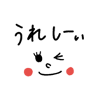 普段使い～文字スタンプ（個別スタンプ：30）