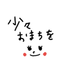 普段使い～文字スタンプ（個別スタンプ：32）