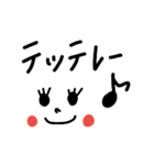 普段使い～文字スタンプ（個別スタンプ：36）