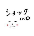 普段使い～文字スタンプ（個別スタンプ：37）