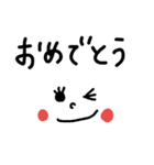 普段使い～文字スタンプ（個別スタンプ：38）