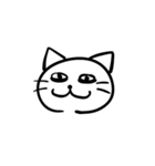 ほぼ同じ顔のねこ（個別スタンプ：14）