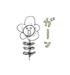 白黒の花（個別スタンプ：26）