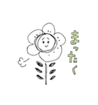 白黒の花（個別スタンプ：35）