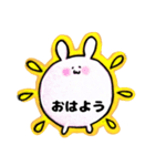もちうさぎ-mochiusagi-（個別スタンプ：1）
