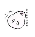 もちうさぎ-mochiusagi-（個別スタンプ：4）