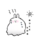 もちうさぎ-mochiusagi-（個別スタンプ：5）
