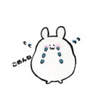 もちうさぎ-mochiusagi-（個別スタンプ：6）