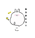 もちうさぎ-mochiusagi-（個別スタンプ：7）