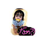 ねねたんstamp（個別スタンプ：4）