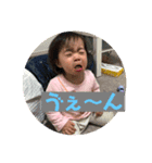 ねねたんstamp（個別スタンプ：7）