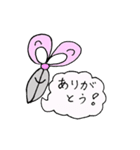 ぶんぼーぐ（個別スタンプ：2）