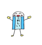 ぶんぼーぐ（個別スタンプ：3）