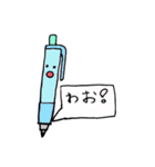 ぶんぼーぐ（個別スタンプ：5）
