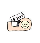 ぶんぼーぐ（個別スタンプ：8）