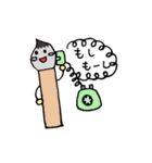 ぶんぼーぐ（個別スタンプ：10）