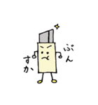 ぶんぼーぐ（個別スタンプ：12）