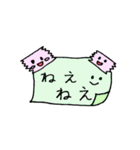 ぶんぼーぐ（個別スタンプ：22）
