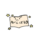 ぶんぼーぐ（個別スタンプ：24）