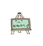 ぶんぼーぐ（個別スタンプ：25）