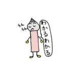 ぶんぼーぐ（個別スタンプ：28）