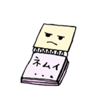 ぶんぼーぐ（個別スタンプ：36）