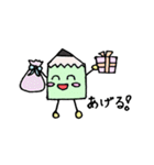 ぶんぼーぐ（個別スタンプ：39）