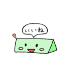 ぶんぼーぐ（個別スタンプ：40）