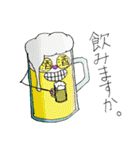 食べものと飲み物（個別スタンプ：31）