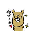 メガネ君専用くま君（個別スタンプ：3）