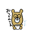 メガネ君専用くま君（個別スタンプ：6）