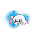 たろちゃスタンプップ（個別スタンプ：5）